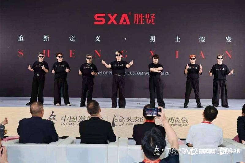 k8凯发娱乐假发男神天团秀、技能竞赛……
