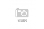 凯发k8国际官网登录-有趣的mmo手游排